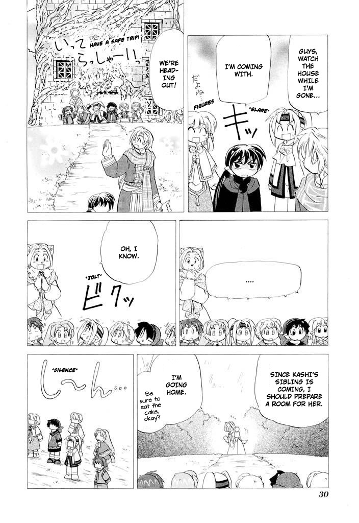 Corseltel No Ryuujitsushi - Koryuu Monogatari Chapter 33 #10