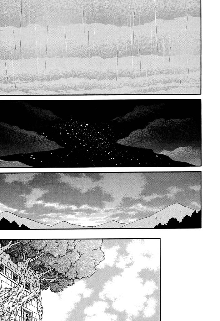 Corseltel No Ryuujitsushi - Koryuu Monogatari Chapter 22 #6