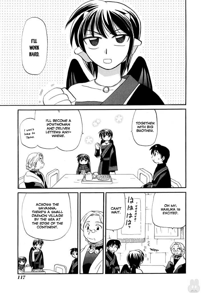 Corseltel No Ryuujitsushi - Koryuu Monogatari Chapter 21 #11