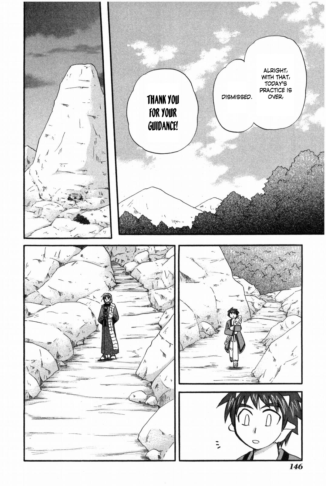 Corseltel No Ryuujitsushi - Koryuu Monogatari Chapter 16 #11