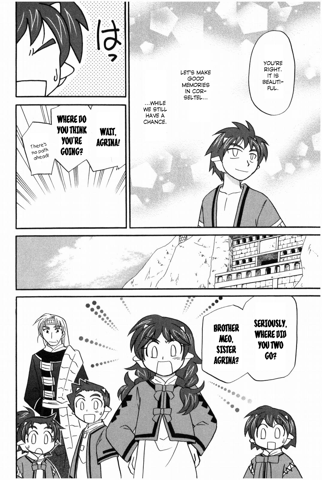 Corseltel No Ryuujitsushi - Koryuu Monogatari Chapter 11 #19