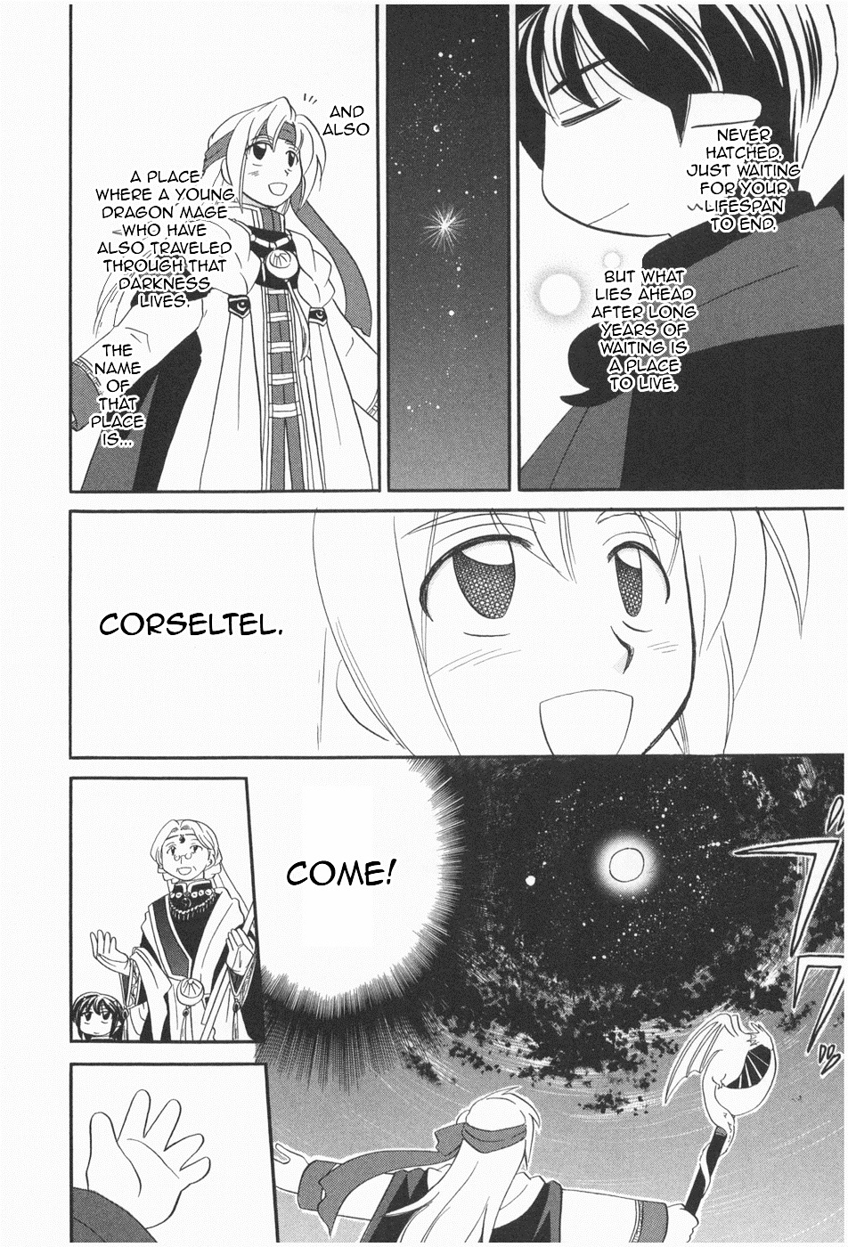 Corseltel No Ryuujitsushi - Koryuu Monogatari Chapter 6 #24