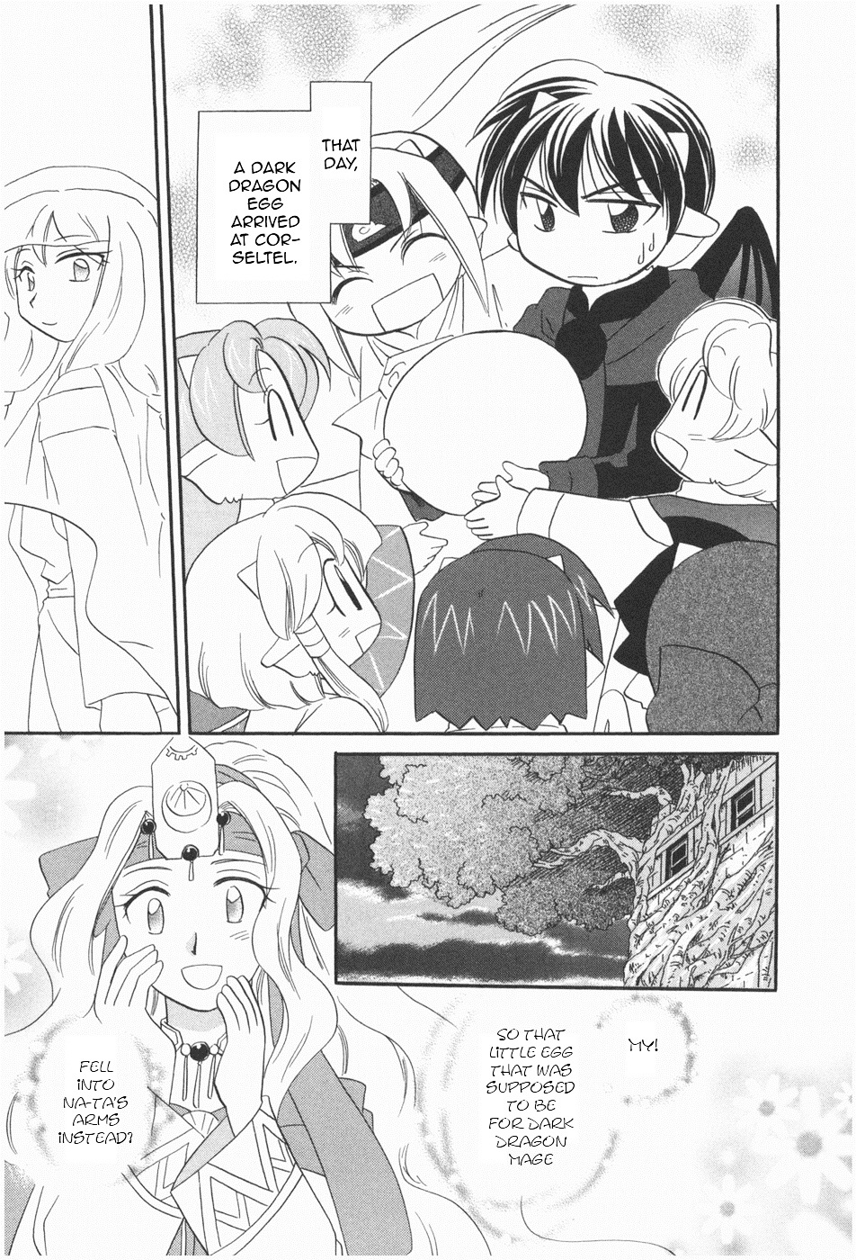 Corseltel No Ryuujitsushi - Koryuu Monogatari Chapter 6 #27