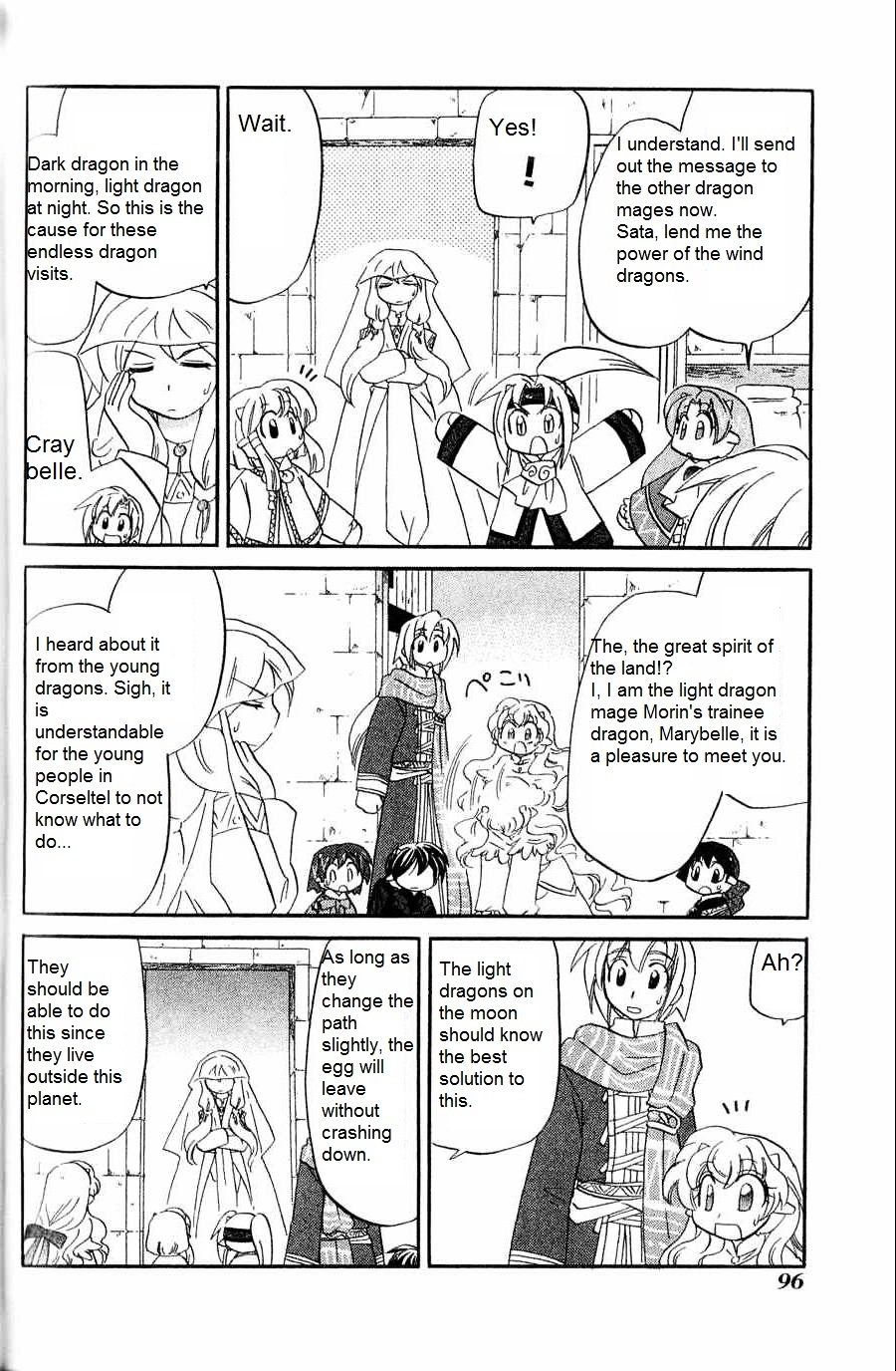 Corseltel No Ryuujitsushi - Koryuu Monogatari Chapter 5 #4