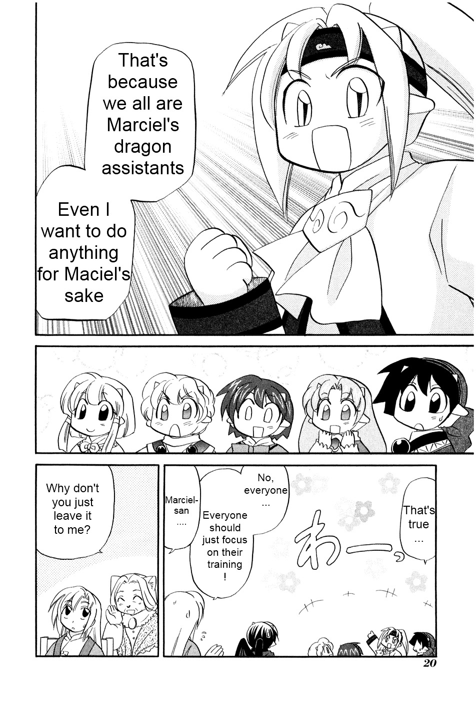 Corseltel No Ryuujitsushi - Koryuu Monogatari Chapter 1 #25