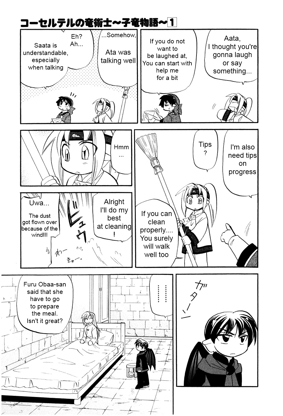 Corseltel No Ryuujitsushi - Koryuu Monogatari Chapter 1 #28