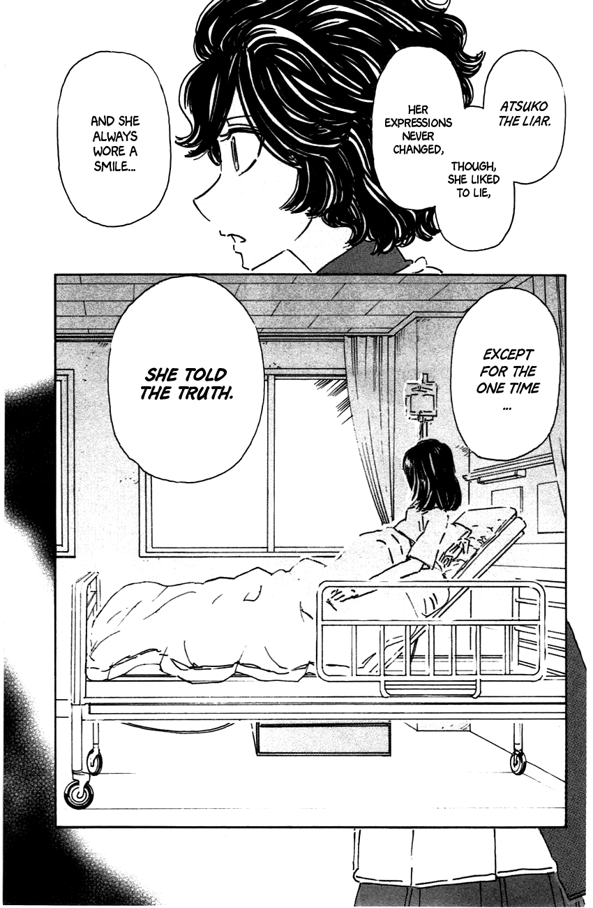 Meitantei Marnie Chapter 42 #17