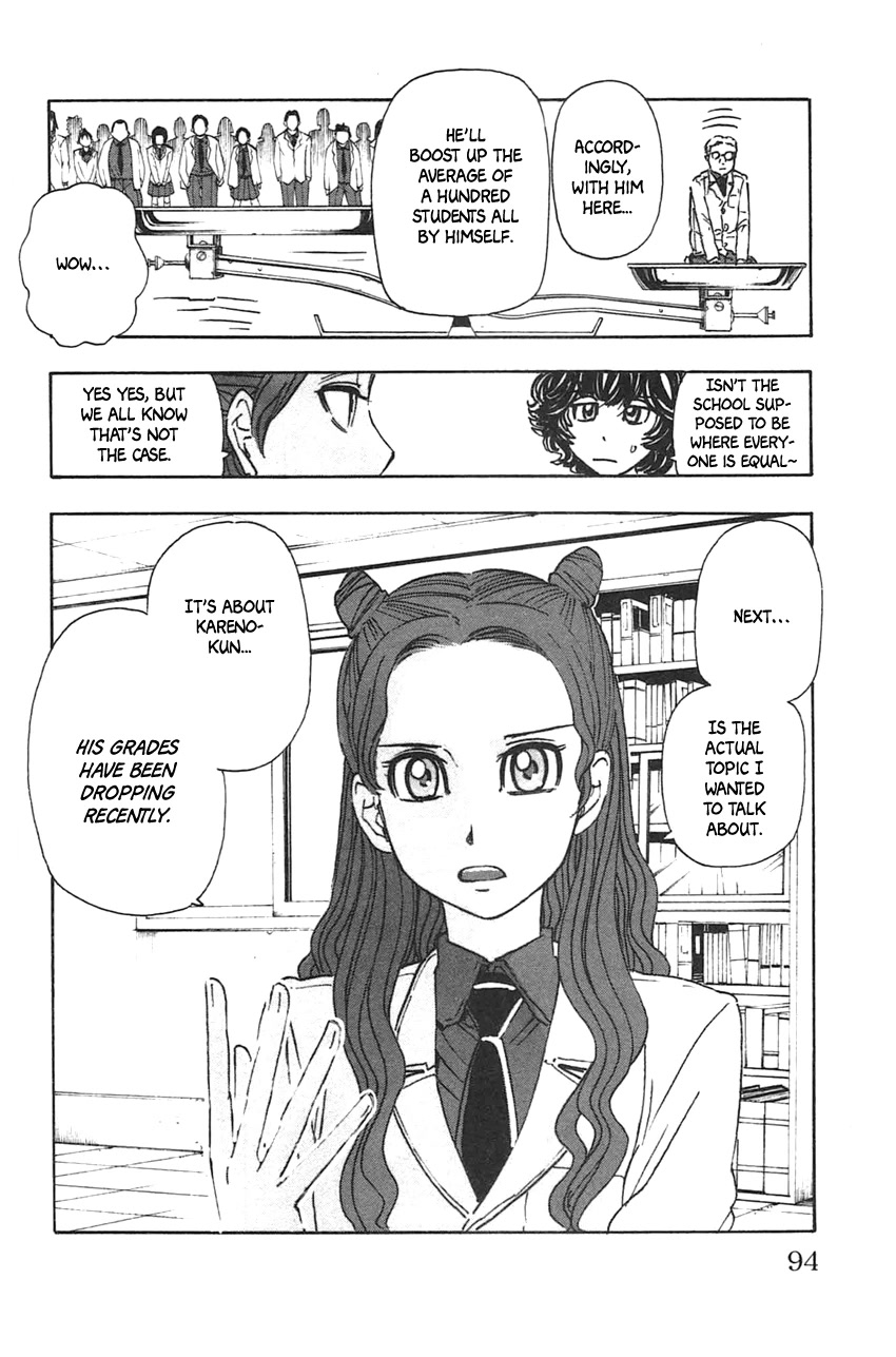 Meitantei Marnie Chapter 41 #6