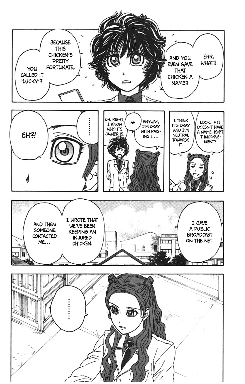 Meitantei Marnie Chapter 21 #18