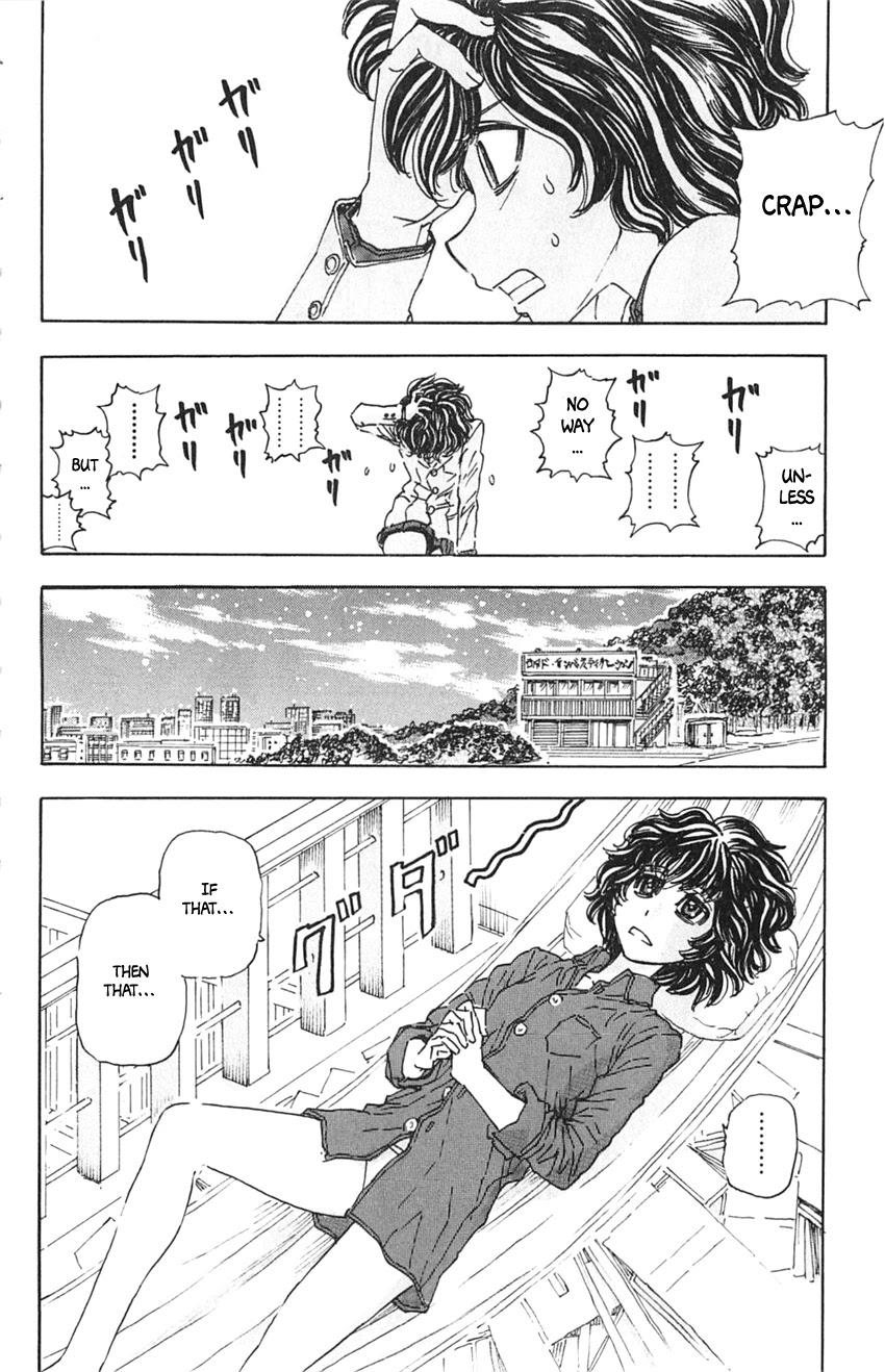 Meitantei Marnie Chapter 4 #14