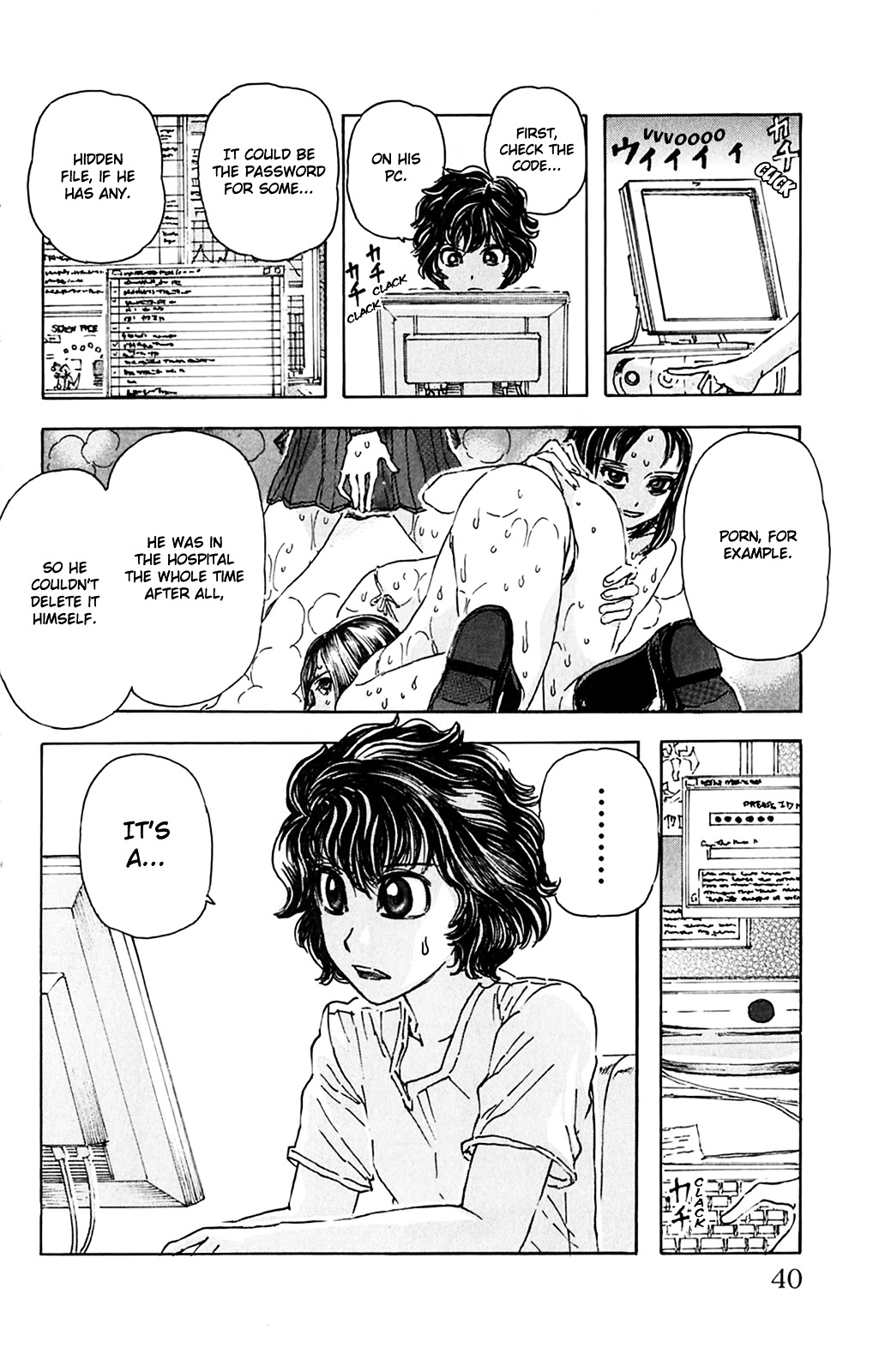 Meitantei Marnie Chapter 2 #11