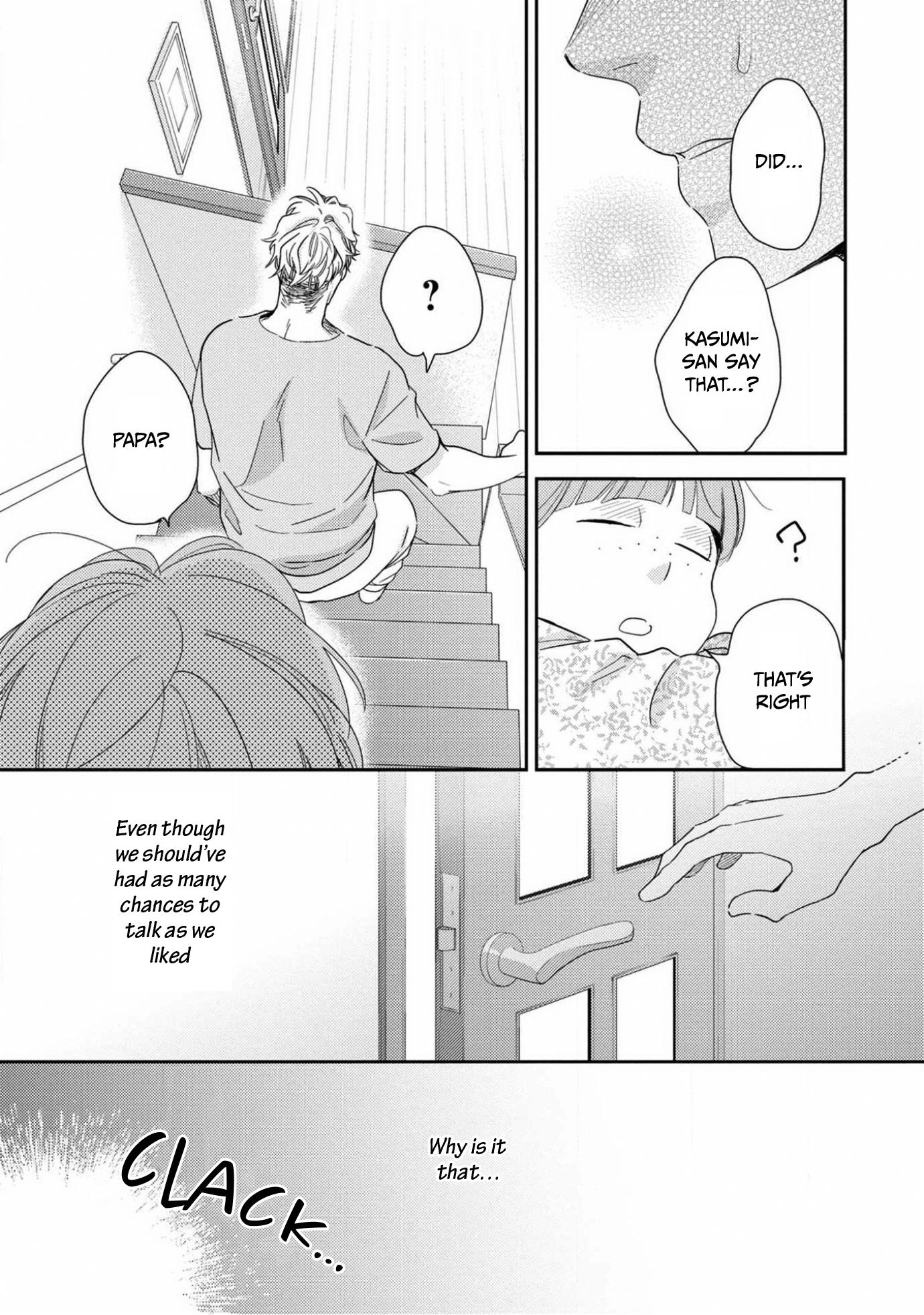 Ibitsuna Bokura No Katachi Chapter 11 #26