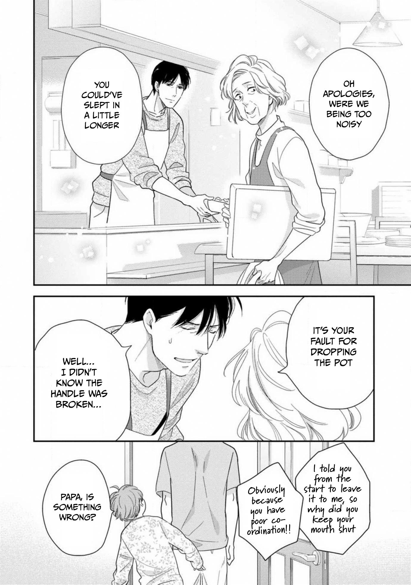 Ibitsuna Bokura No Katachi Chapter 11 #27