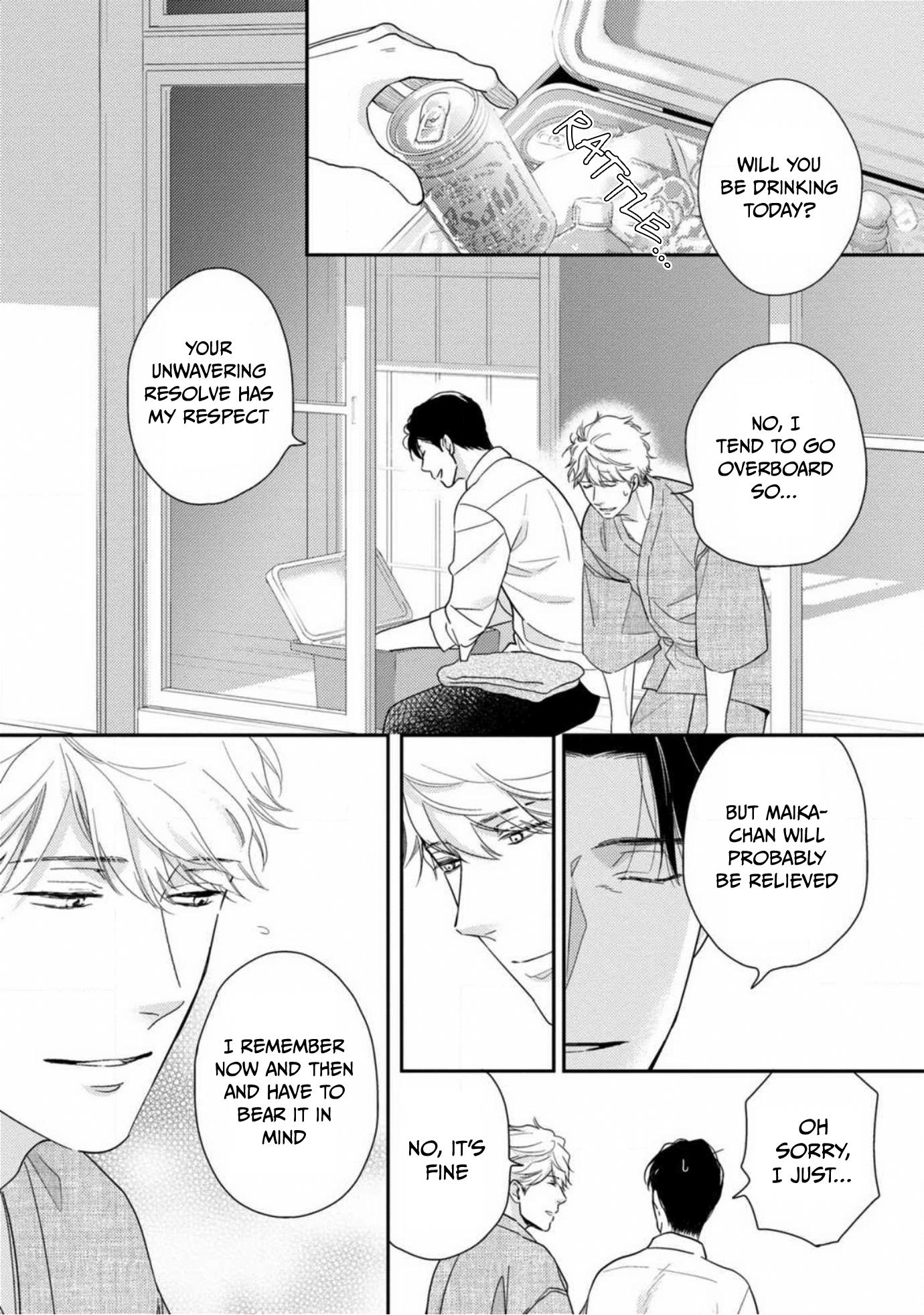 Ibitsuna Bokura No Katachi Chapter 11 #33