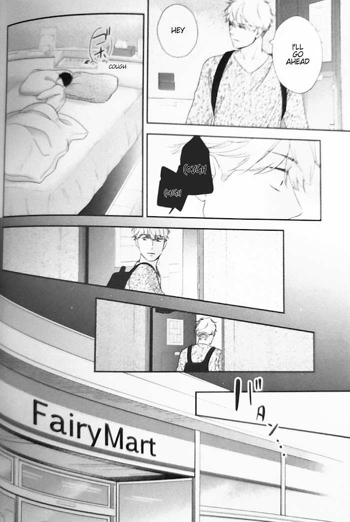 Ibitsuna Bokura No Katachi Chapter 7 #11