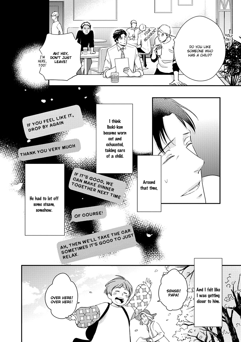 Ibitsuna Bokura No Katachi Chapter 5 #4