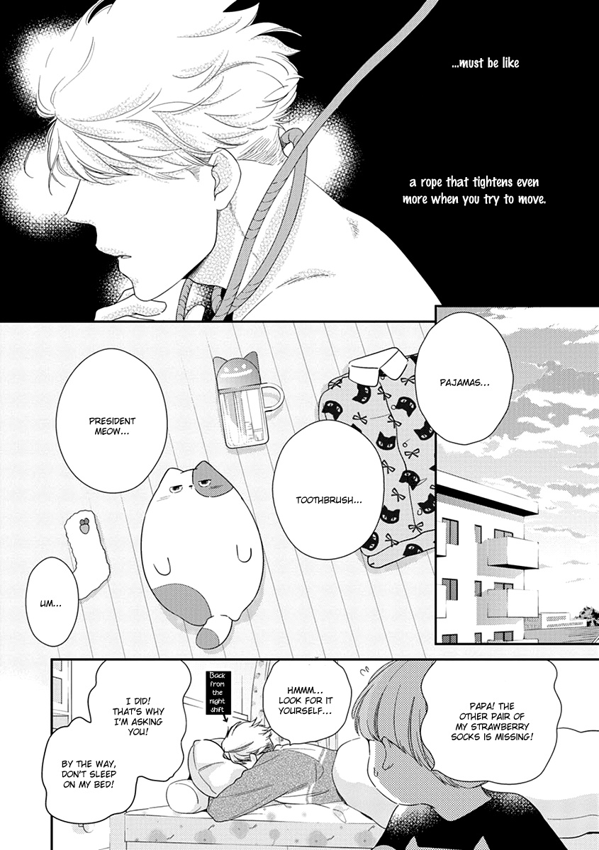 Ibitsuna Bokura No Katachi Chapter 5 #8