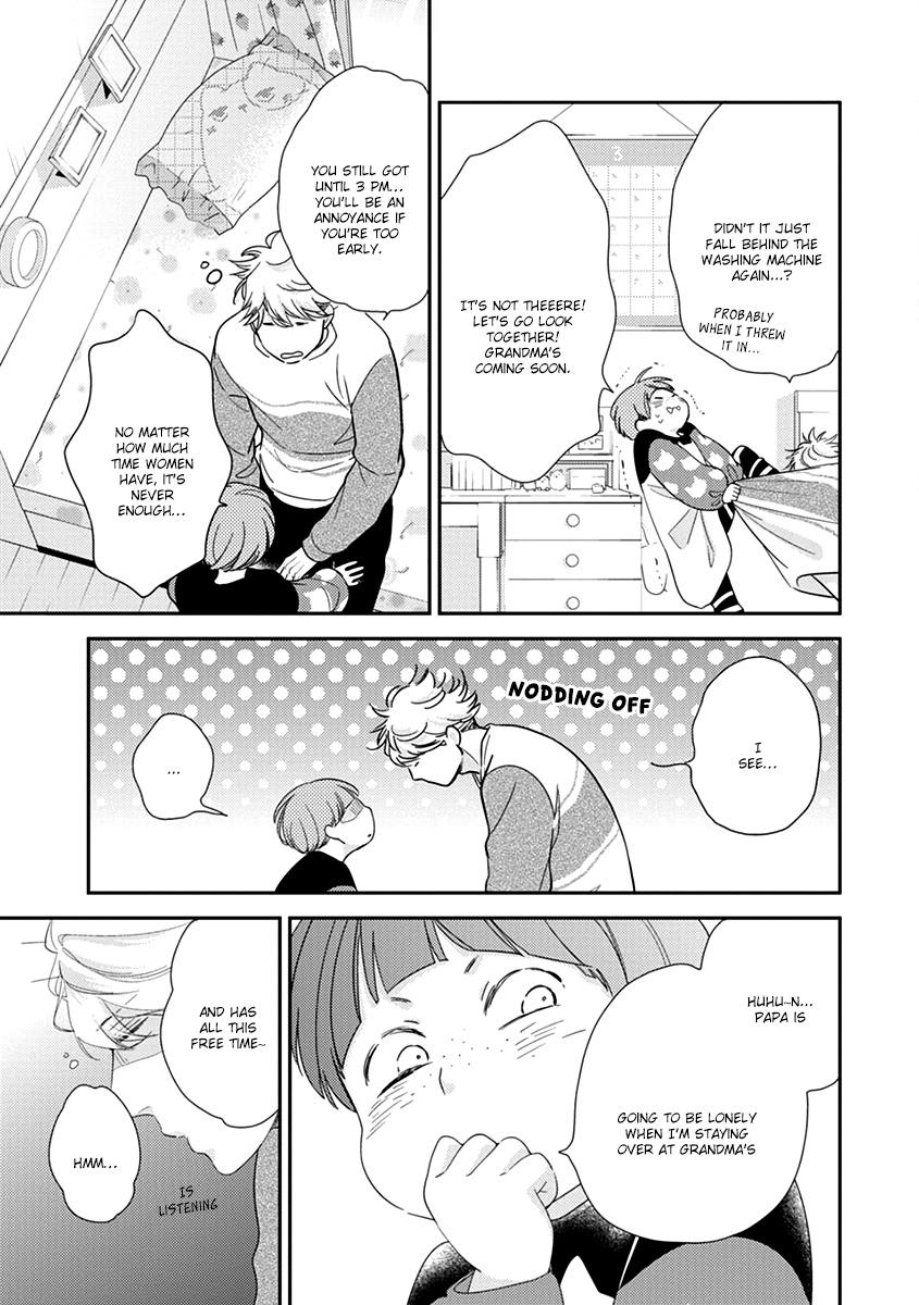 Ibitsuna Bokura No Katachi Chapter 5 #9