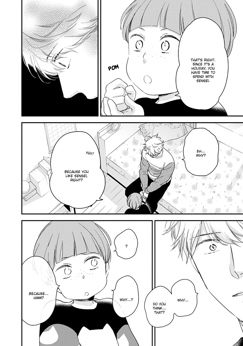 Ibitsuna Bokura No Katachi Chapter 5 #10