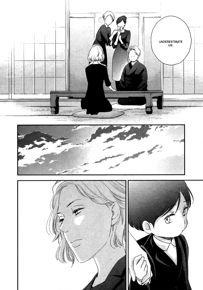 Ibitsuna Bokura No Katachi Chapter 2 #9