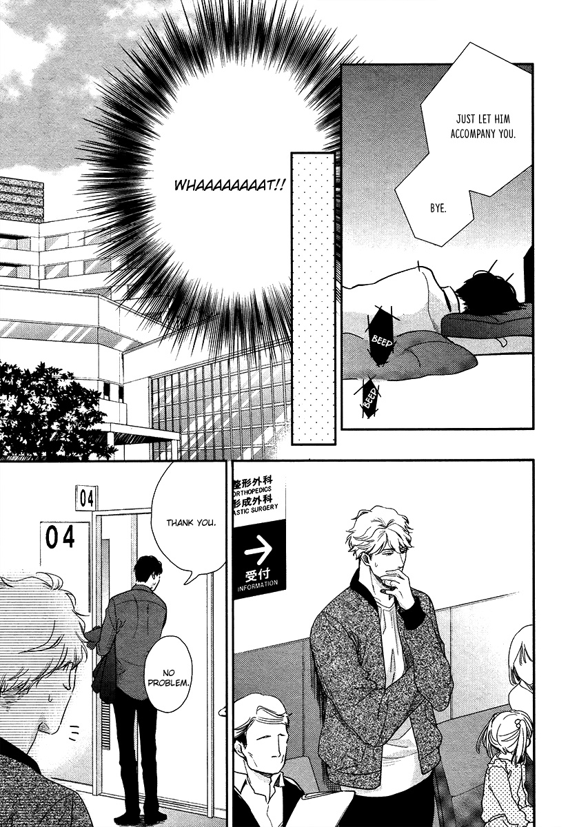 Ibitsuna Bokura No Katachi Chapter 2 #26