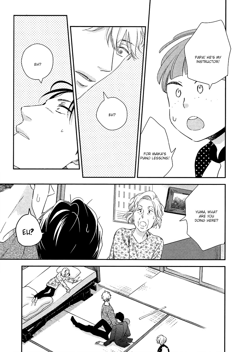 Ibitsuna Bokura No Katachi Chapter 1 #28