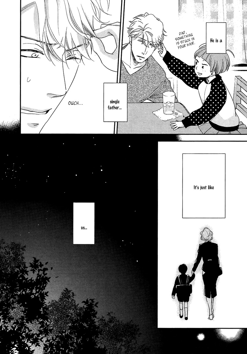 Ibitsuna Bokura No Katachi Chapter 1 #35