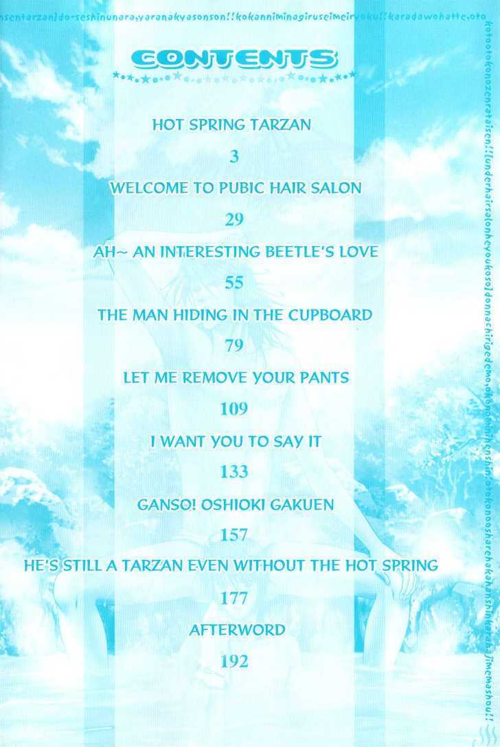 Onsen Tarzan Chapter 6 #4