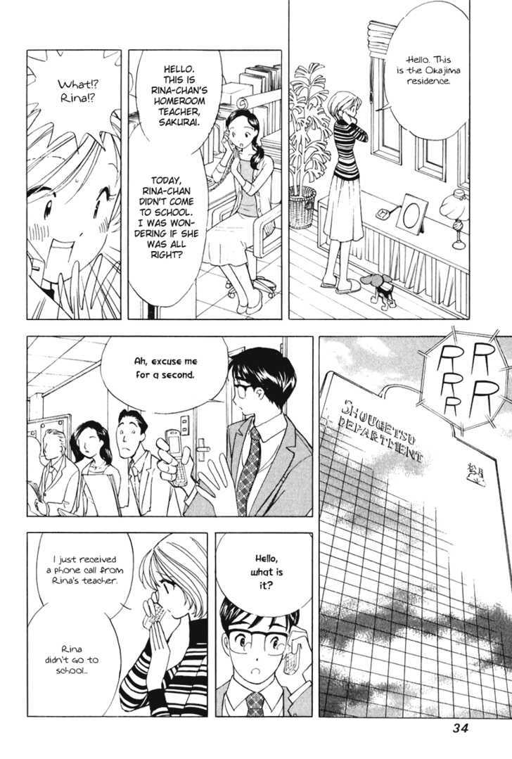 Orange Yane No Chiisana Ie Chapter 50 #9