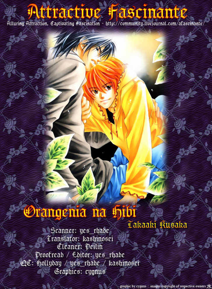 Orangenia Na Hibi Chapter 5 #6