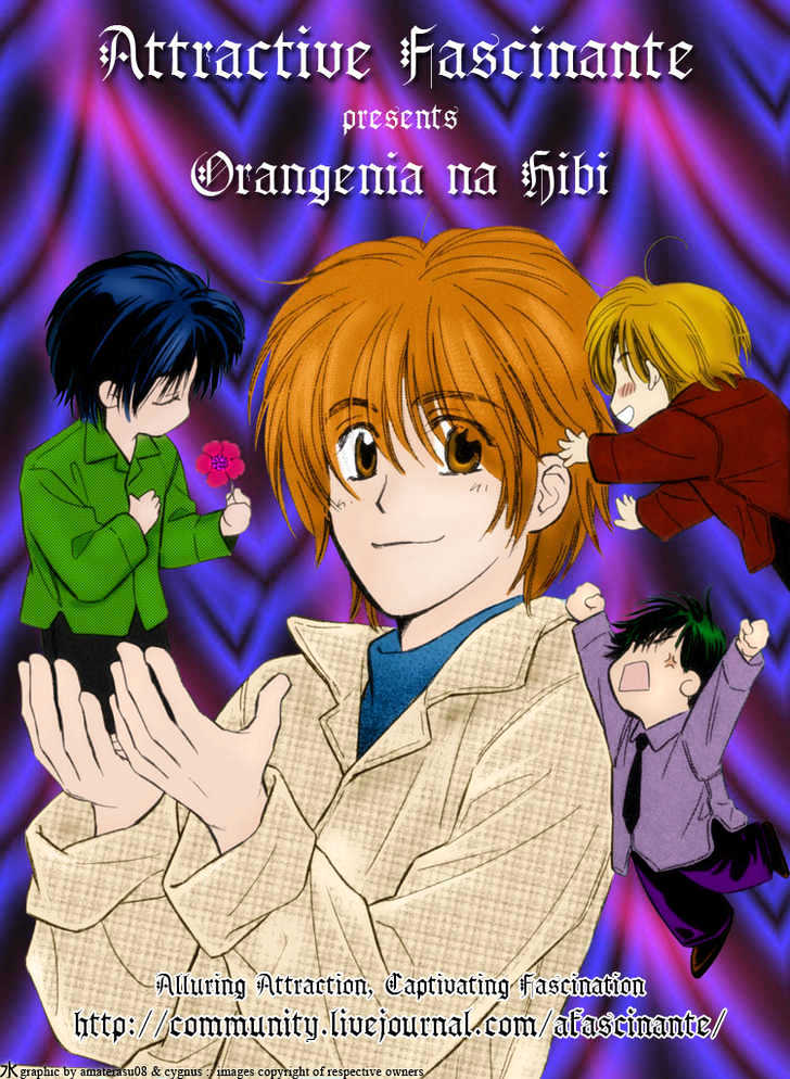 Orangenia Na Hibi Chapter 1 #5