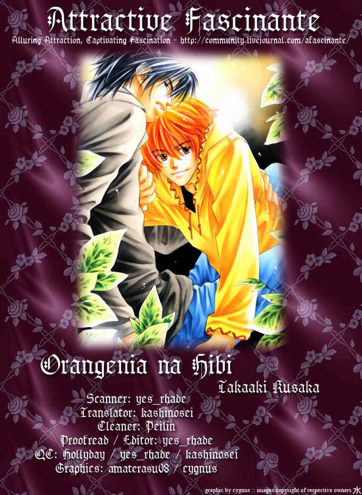 Orangenia Na Hibi Chapter 1 #6