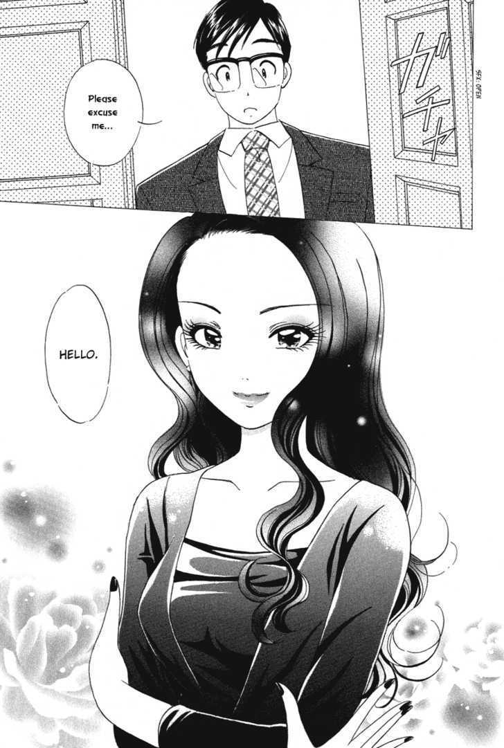 Orange Yane No Chiisana Ie Chapter 22 #10