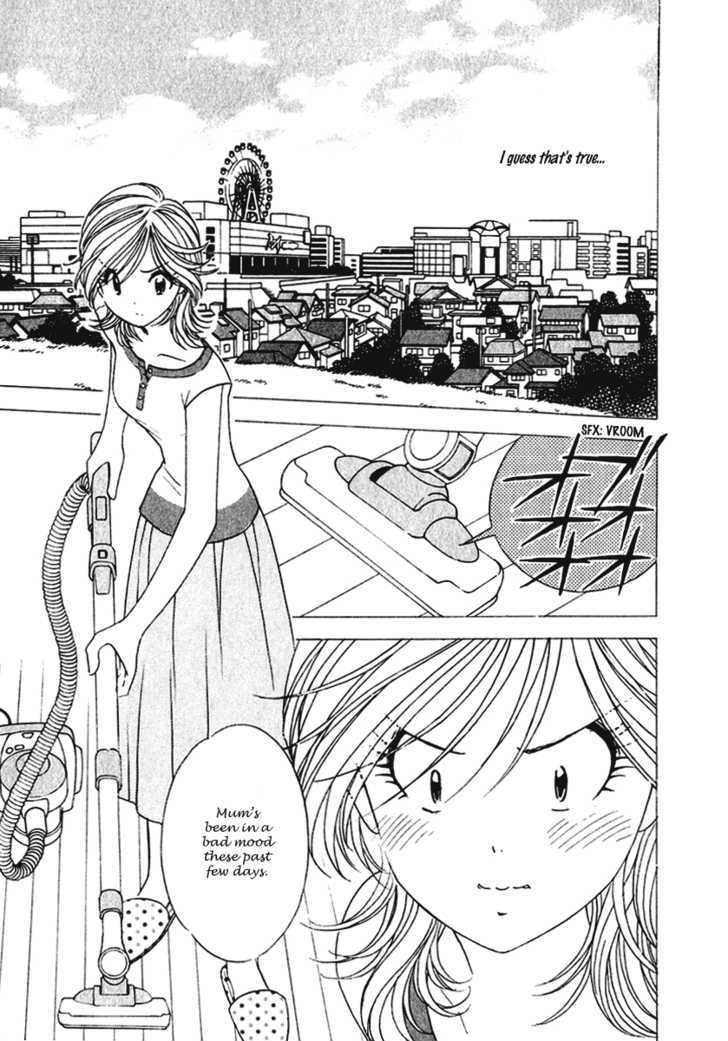 Orange Yane No Chiisana Ie Chapter 11 #11