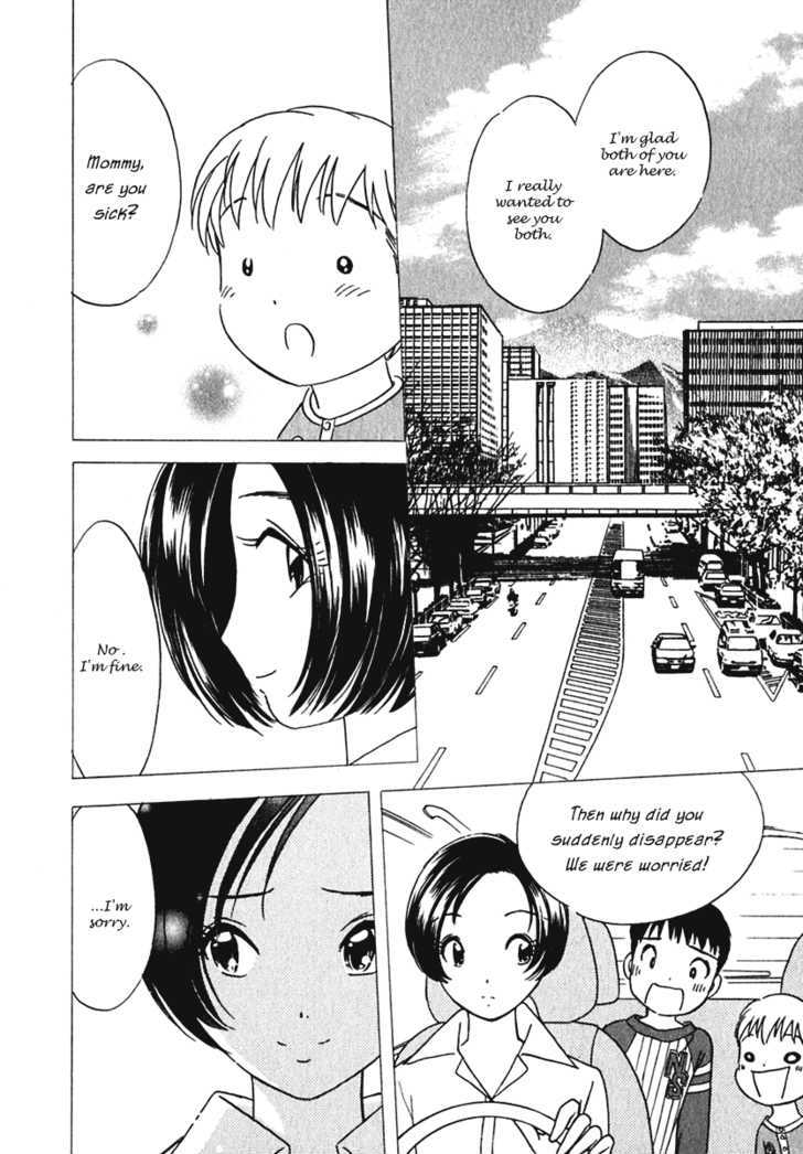 Orange Yane No Chiisana Ie Chapter 8 #5