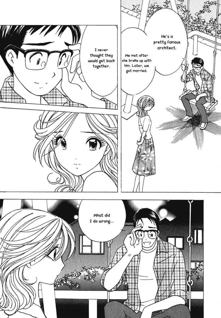 Orange Yane No Chiisana Ie Chapter 8 #13