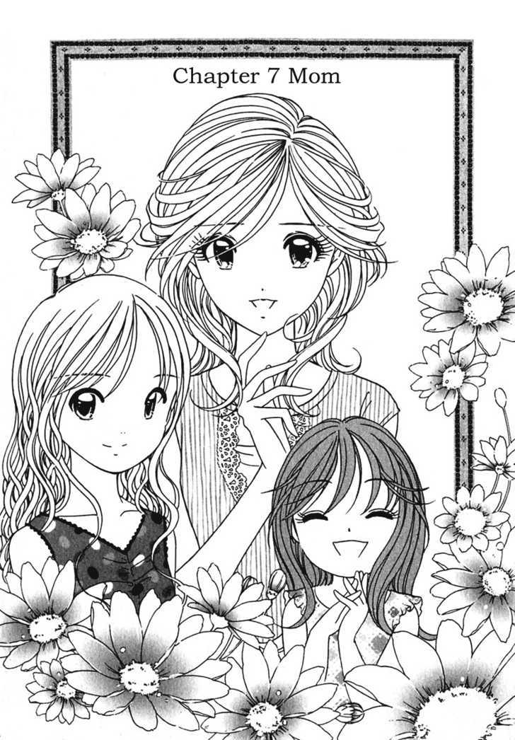 Orange Yane No Chiisana Ie Chapter 7 #2