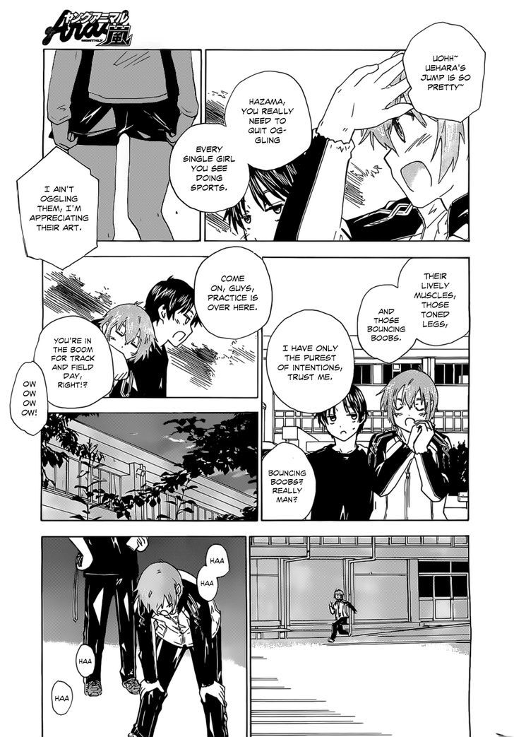 Rika Chapter 14 #12