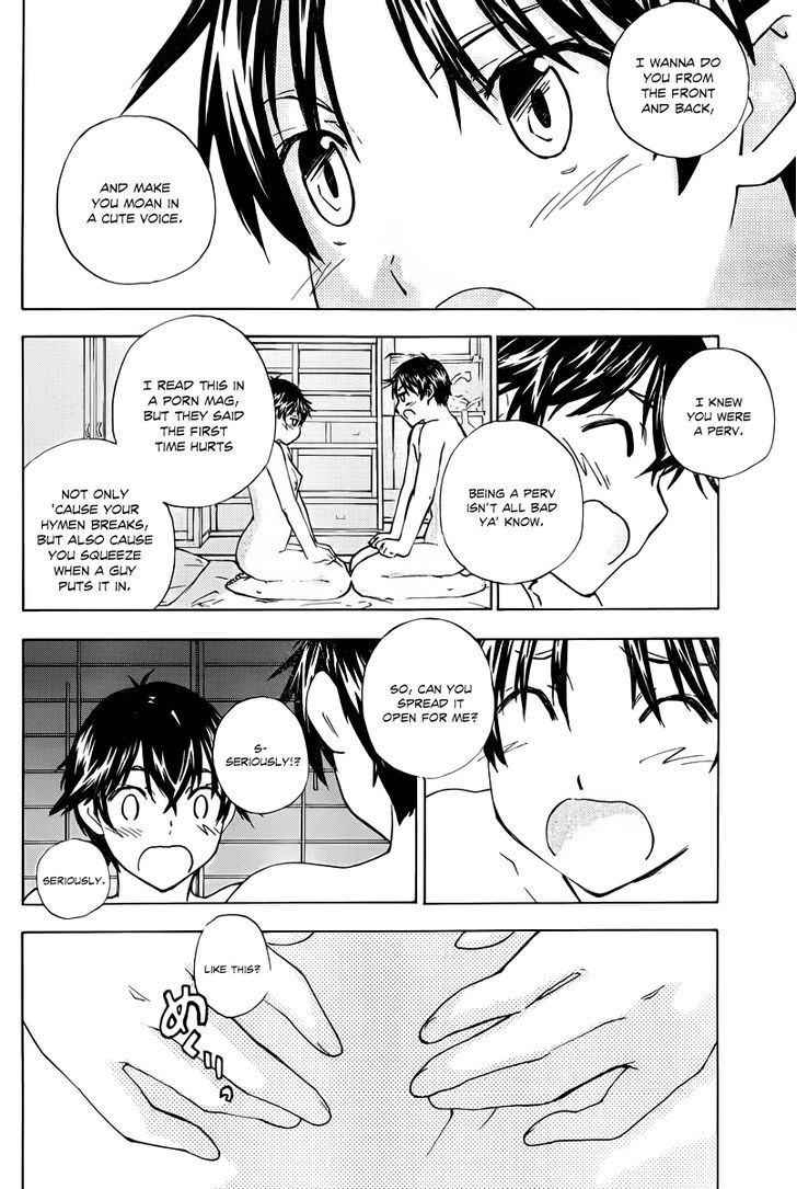 Rika Chapter 13 #6