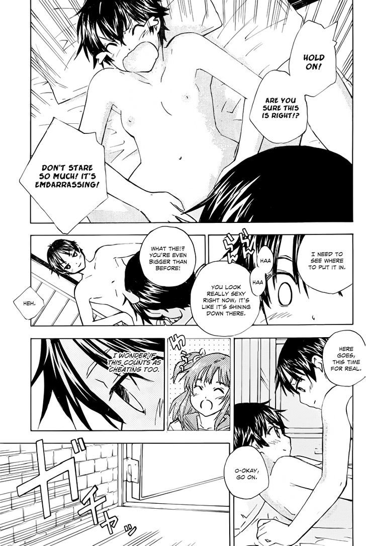 Rika Chapter 13 #7