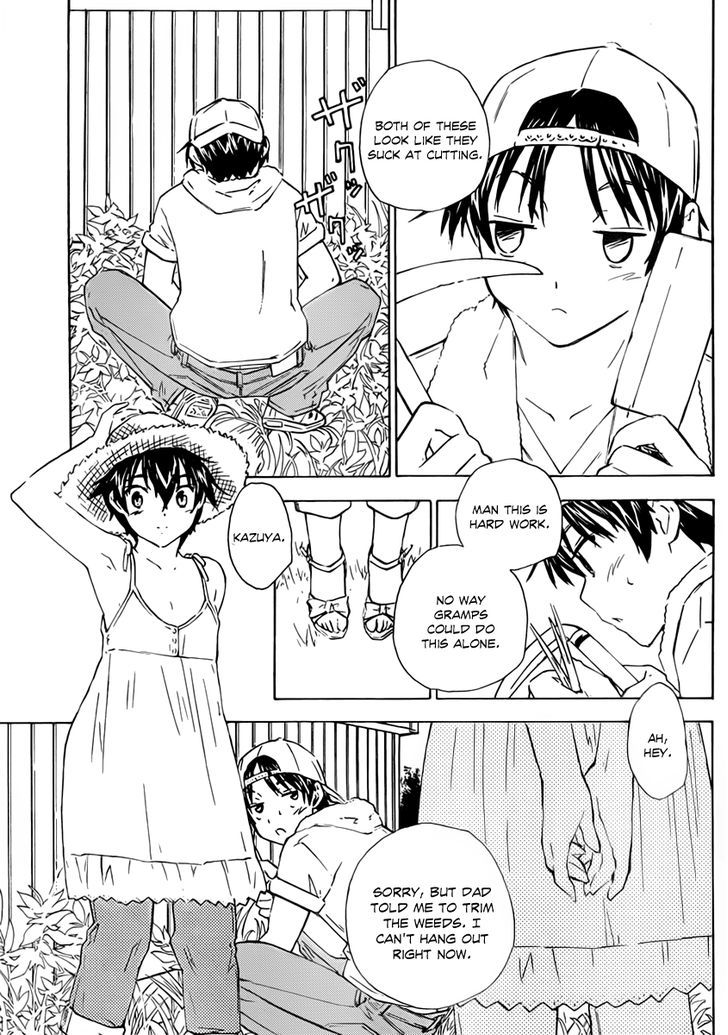 Rika Chapter 11 #6