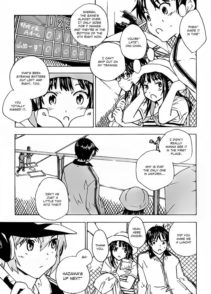 Rika Chapter 9 #4