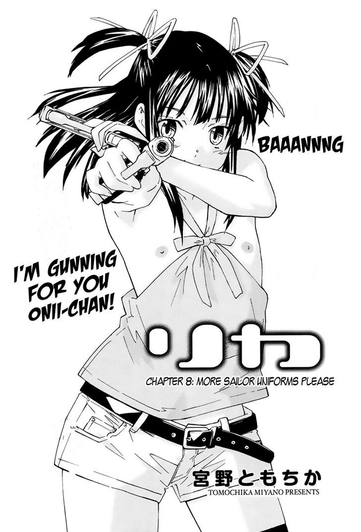 Rika Chapter 8 #3