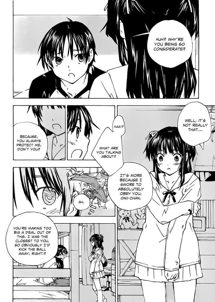 Rika Chapter 1 #19