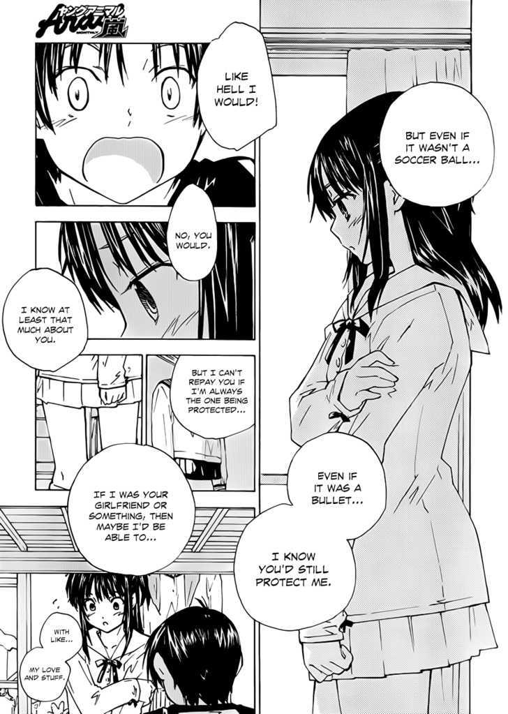 Rika Chapter 1 #20