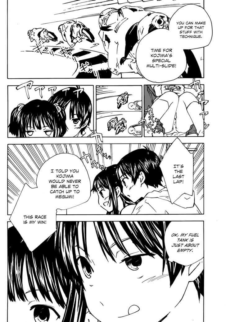 Rika Chapter 2 #11