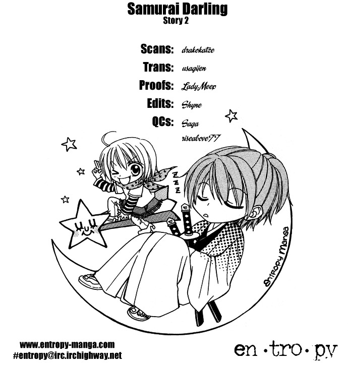 Samurai Darling Chapter 4 #3