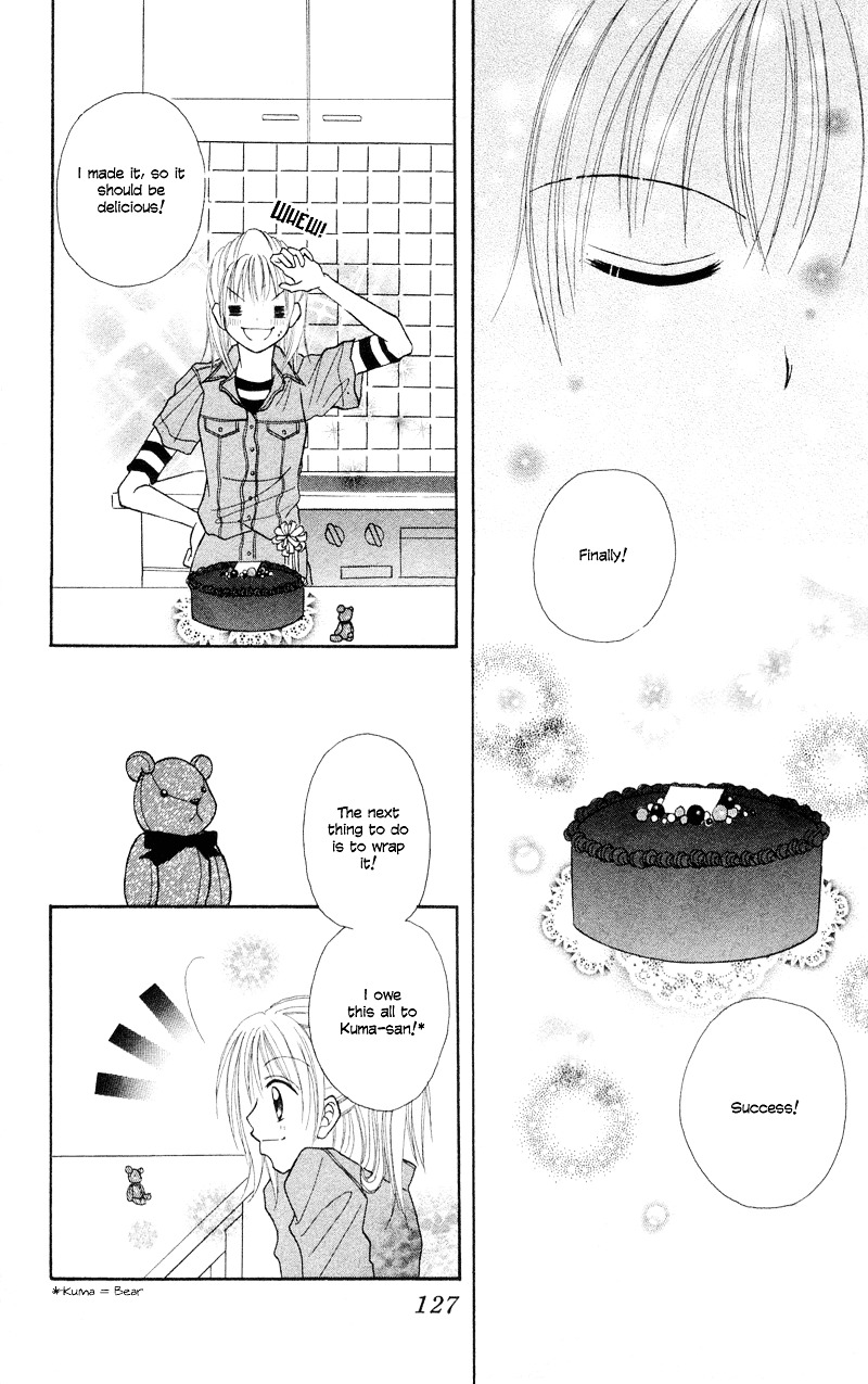 Samurai Darling Chapter 4 #32