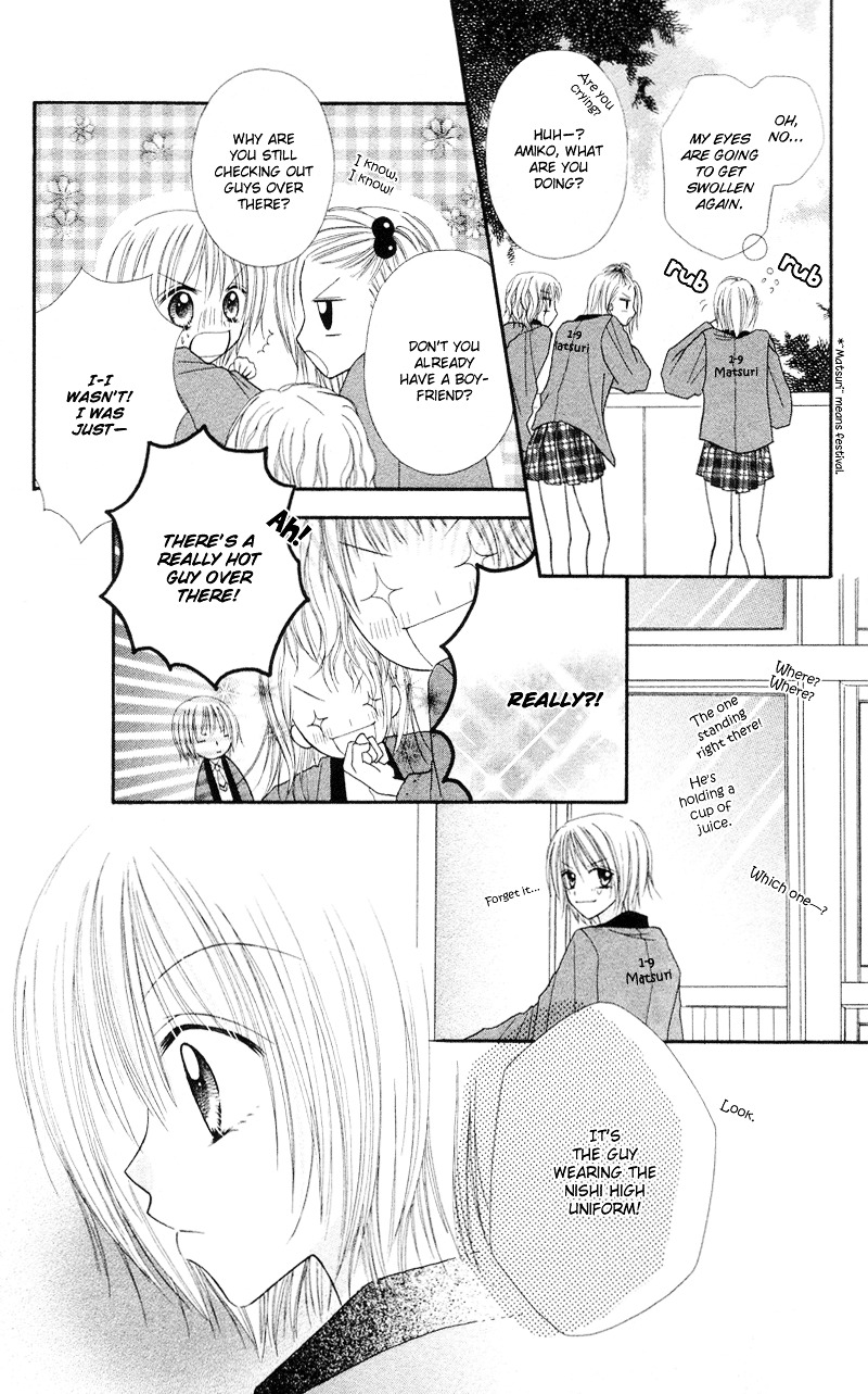 Samurai Darling Chapter 3 #9