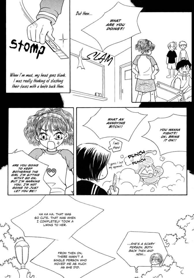The Kidnapping Of Minja Jo's Boyfriend Chapter 4 #26
